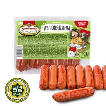 Сосиски из Говядины Первомайские Деликатесы, вареные, газ, 0,46кг, шт